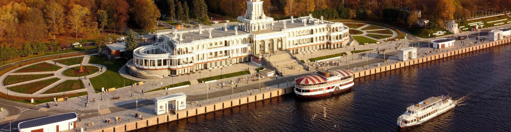 Люблю тебя Москва