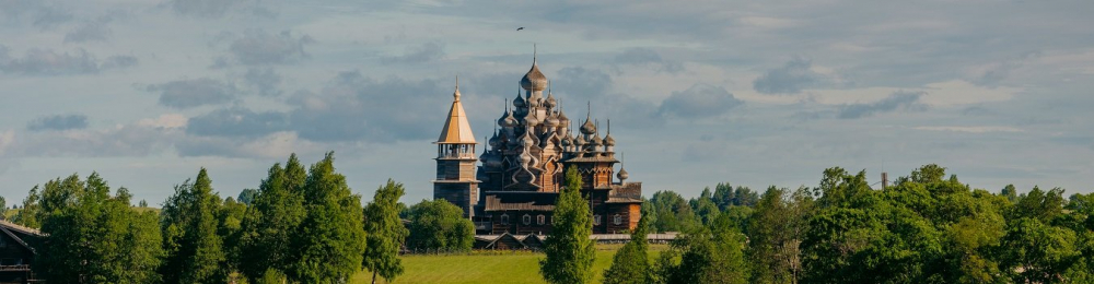 Северная Венеция