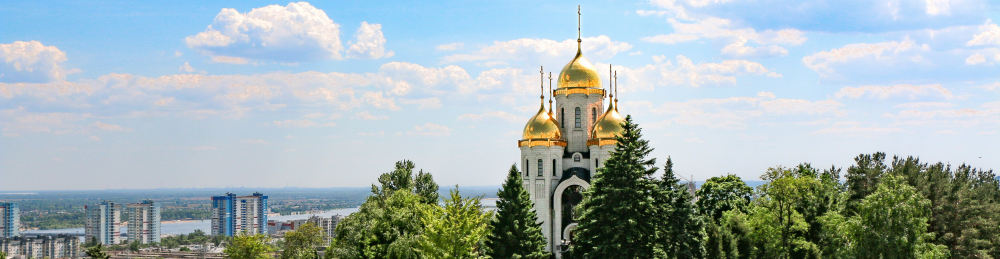 Круиз Царицынская губерния