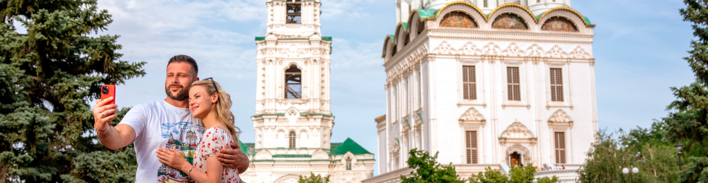 В край каспийской розы