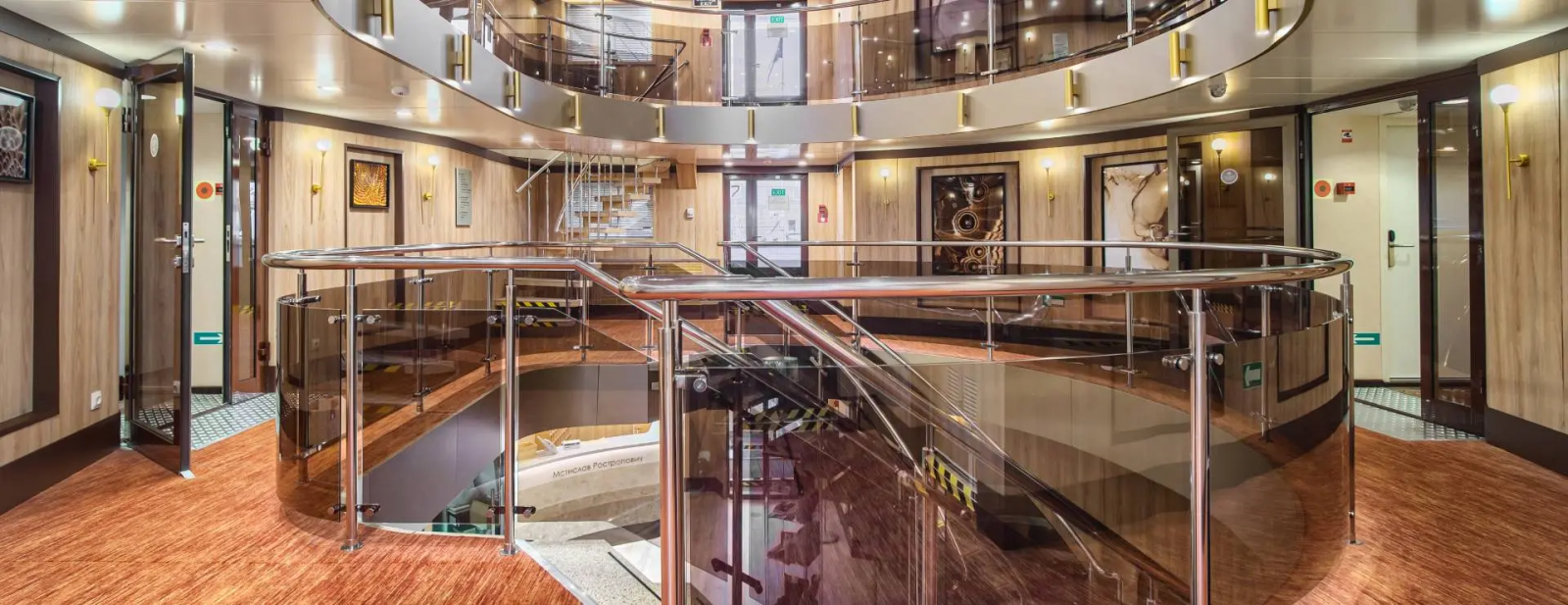 Мстислав Ростропович